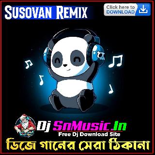 Jai Ho Pawan Kumar -{ Ram Navami Puja Special Bhakti Humming New Style 2025}- Susovan Remix